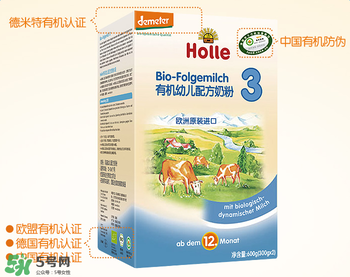 Holle泓樂是哪個(gè)國家的牌子？holle泓樂奶粉產(chǎn)地是哪里？