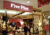 five plus是什么牌子？five plus算什么檔次？