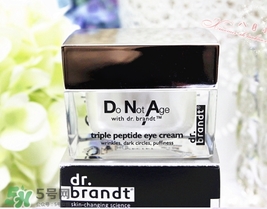 dr.brandt柏瑞特眼霜怎么樣？柏瑞特眼霜好用嗎？