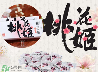 桃花姬孕婦可以吃嗎？桃花姬孕婦能吃嗎？