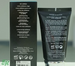 dr.brandt柏瑞特微晶磨砂膏怎么用？柏瑞特微晶磨砂膏用法