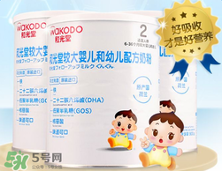 和光堂輔食產(chǎn)地在哪里？和光堂輔食在哪里產(chǎn)的？