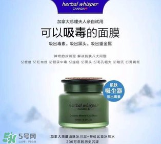薈詩(shī)屬于什么檔次？薈詩(shī)是什么檔次？