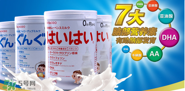 和光堂奶粉的產(chǎn)地是哪里？和光堂奶粉是哪里生產(chǎn)的？