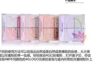 散粉什么時(shí)候用？散粉使用順序