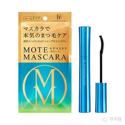 2017日本睫毛膏哪個(gè)牌子好？2017日本睫毛膏排行榜