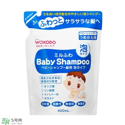 和光堂是哪里品牌？和光堂屬于什么檔次？