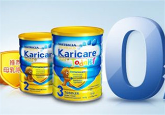 可瑞康Karicare奶粉怎么樣？可瑞康Karicare奶粉好嗎？