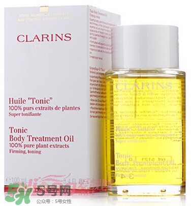 clarins嬌韻詩(shī)是什么牌子？嬌韻詩(shī)是孕婦專用的嗎？