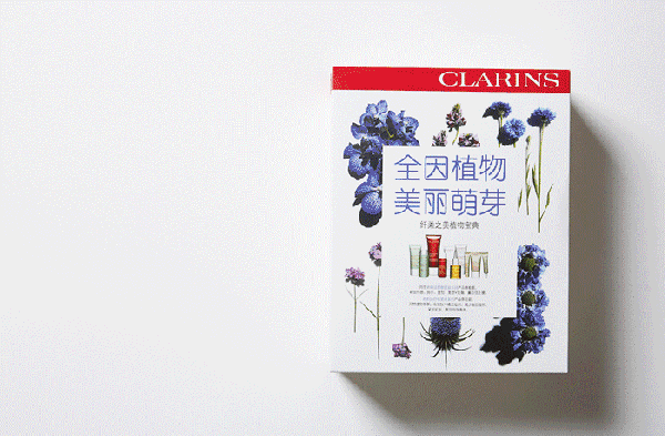 嬌韻詩是藥妝嗎？嬌韻詩是純植物的嗎？