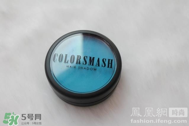 colorsmash卡樂斯麥?zhǔn)鞘裁磁谱?？卡樂斯麥臨時染發(fā)粉怎么樣？