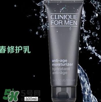 倩碧適合什么膚質(zhì)？倩碧適合油性皮膚嗎？