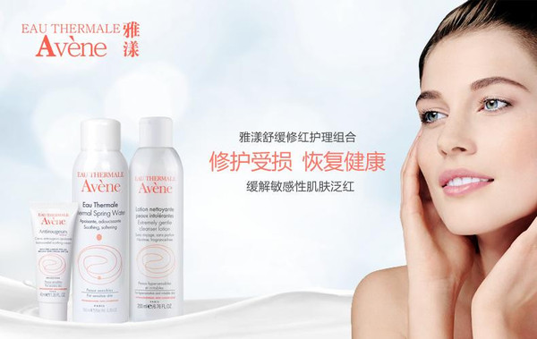 嬌韻詩是藥妝嗎？嬌韻詩是純植物的嗎？