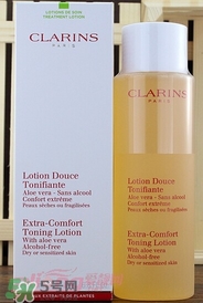 clarins嬌韻詩(shī)是什么牌子？嬌韻詩(shī)是孕婦專用的嗎？