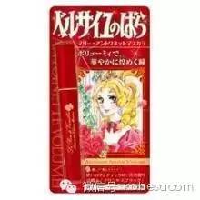 2017日本睫毛膏哪個(gè)牌子好？2017日本睫毛膏排行榜