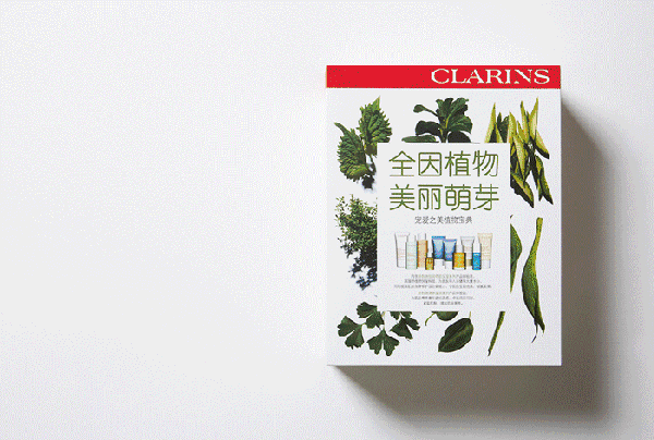 嬌韻詩是藥妝嗎？嬌韻詩是純植物的嗎？