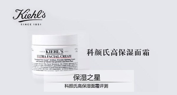 嬌韻詩是藥妝嗎？嬌韻詩是純植物的嗎？