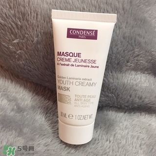 巴黎珂蒂絲牌子怎么樣？condense paris巴黎珂蒂絲什么檔次？