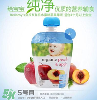 貝拉米果泥有防腐劑嗎？貝拉米果泥有沒有防腐劑？