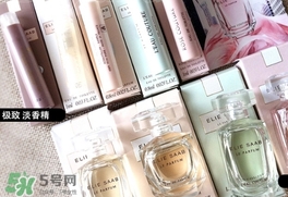 elie saab艾麗薩博是什么牌子？elie saab艾黎莎柏什么檔次？