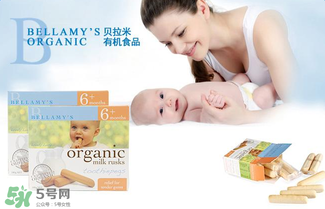 貝拉米磨牙棒怎么樣？貝拉米磨牙棒好不好？