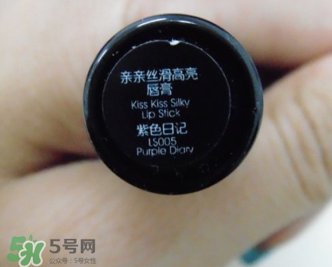 ellegirl愛爾甜心口紅怎么樣？ellegirl口紅色號試色