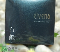 elvena艾美奈是什么牌子？elvena是什么檔次
