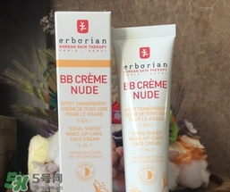 erborian艾博妍是什么牌子？erborian什么檔次？