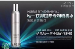 esthederm雅詩敦是什么牌子？雅詩敦屬于高檔化妝嗎