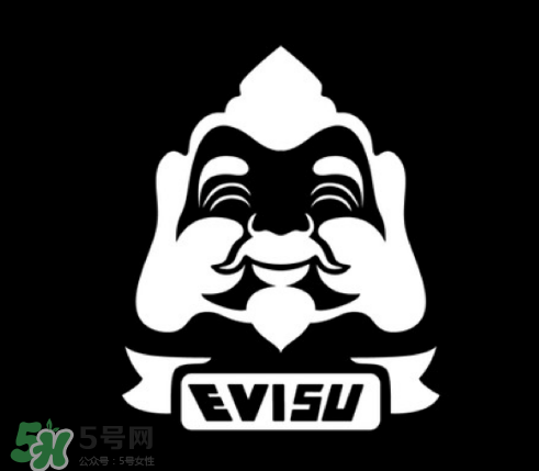 evisu福神是什么牌子？福神是什么檔次？