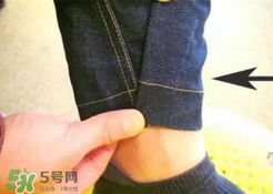 evisu福神牛仔褲怎么卷褲腿？福神牛仔褲怎么挽褲腳？