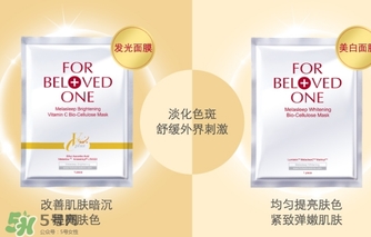 寵愛之名是哪個(gè)國家的？寵愛之名什么牌子