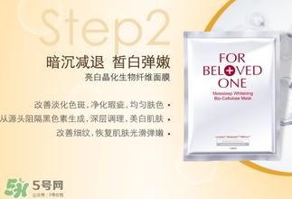 寵愛之名適合什么膚質(zhì)？寵愛之名適合敏感肌嗎