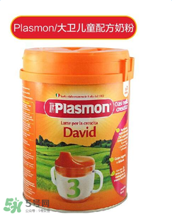 意大利plasmon奶粉怎么樣？意大利plasmon奶粉好嗎？