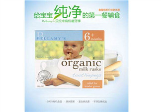 貝拉米磨牙棒怎么樣？貝拉米磨牙棒好不好？