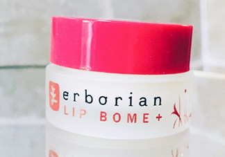 erborian艾博妍是什么牌子？erborian什么檔次？