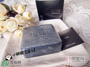 elvena艾美奈潔面皂怎么樣？艾美奈御用養(yǎng)顏皂怎么用？