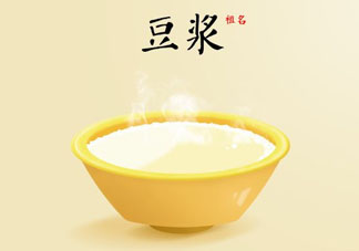 香椿和豆?jié){能一起吃嗎？喝豆?jié){可以吃香椿炒雞蛋嗎？