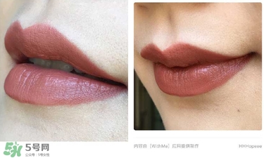 濕又野口紅有毒嗎？濕又野口紅含汞嗎？