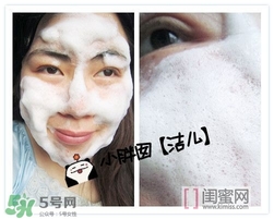 elvena艾美奈潔面皂怎么樣？艾美奈御用養(yǎng)顏皂怎么用？