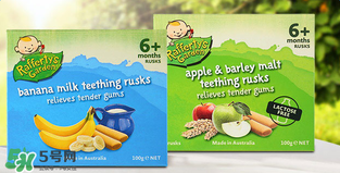 Rafferty's Garden米粉好不好？Rafferty's Garden米粉怎么樣