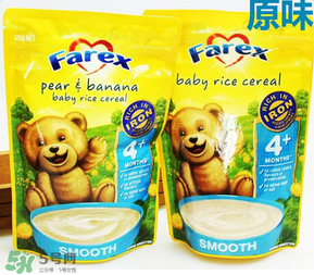 Farex是什么牌子？Farex米粉是哪個國家產(chǎn)的？