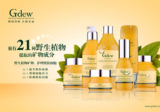 gdew奇締適合什么年齡？gdew奇締護(hù)膚品適合年齡