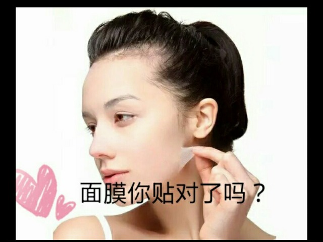 什么是密集護理？如何做皮膚密集護理