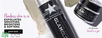 glamglow發(fā)光面膜哪個顏色好？glamglow面膜不同顏色功效膚質(zhì)