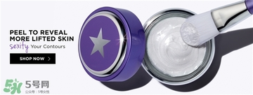 glamglow發(fā)光面膜哪個顏色好？glamglow面膜不同顏色功效膚質(zhì)