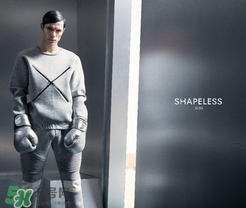 shapeless是什么牌子？shapeless是什么檔次？