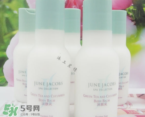 junejacobs是什么牌子？june jacobs尊積帕是哪國的什么檔次