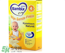 Bambix米粉怎么樣？Bambix米粉好不好？