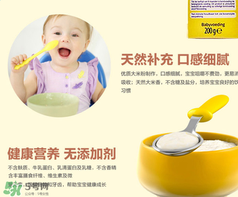 Bambix米粉怎么吃？Bambix米粉沖泡方法